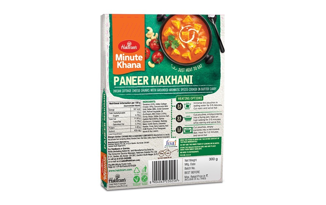 Haldiram's Minute Khana Paneer Makhani    Box  300 grams